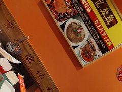 -重庆德忆火锅（龙南街3店）(渝水岸餐饮)
