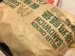 -麦当劳(郴州北湖店)