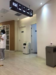 -天津伊美尔医疗整形美容专科医院
