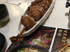 -乔阿马·江南味·驴肉香(龙湖华泾天街店)