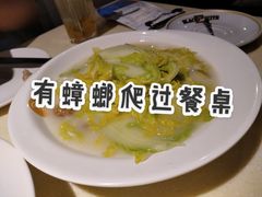 -龙记烧腊茶餐厅(常德路店)