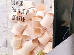 -black rainbow coffee
