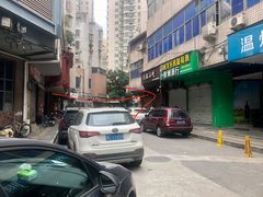 -锦泓老字号猪脏粉(东联大厦店)