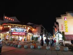 -屯溪老街