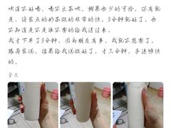-茶百道(中医大省医院店)
