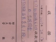 -上海浦东绿地铂骊酒店