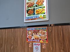 -延边烧烤•8年匠心(秦皇岛总店)