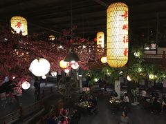 大堂-鲁城往事(游客中心店)