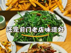-静一餐厅·湖北菜(前门店)