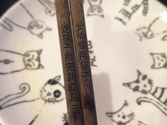 餐具摆设-柒號馆天津菜·八珍豆腐·牛窝骨
