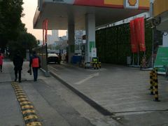 -中石化壳牌锡惠加油站