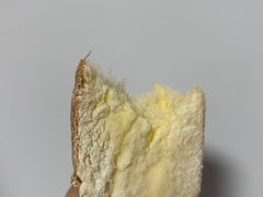 -爱维尔阳光蛋糕(汇金广场店)