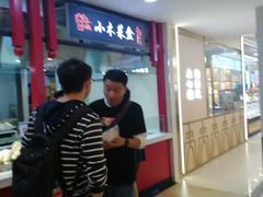 等位区-小木菜盒(李家村秋林店)