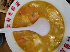 -倍儿美海鲜大排挡·非遗海鲜蒸饺(洋货店)