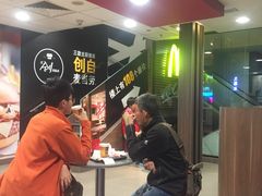 -麦当劳(东急新天地店)