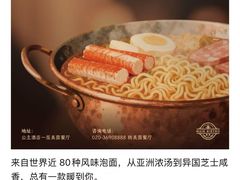 -中旅阿那亚九龙湖·公主酒店