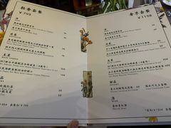 -花·fleur古董西餐厅(西城夜未央店)