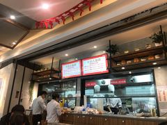 -蓉李记成都名小吃(合肥包河万达店)