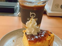 -本無咖啡·BeanWood Coffee