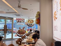-真功夫(岗顶店)