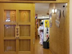 门面-有喜屋·深夜食堂(北京西路店)