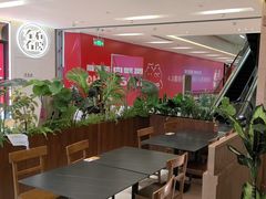 -帕娜·泰式茶餐厅·Bistro(近铁广场店)