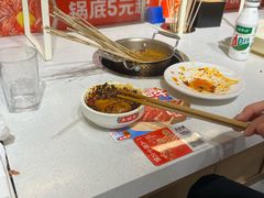 -大斌家串串火锅(德思勤店)