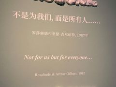 -南山博物馆