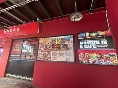 -南洋老咖啡(牛车水店)