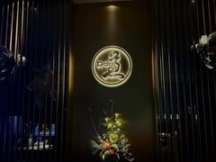 -康道天地(达邦协作广场店)