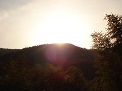 -鲁山国家森林公园