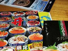 -海鮮市場長崎港(出島ワーフ店)