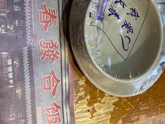 -春發合饭庄