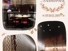 -8餐厅(新葡京酒店)