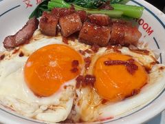 -文通冰室(北京路店)