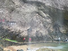 -雁荡山大龙湫景区