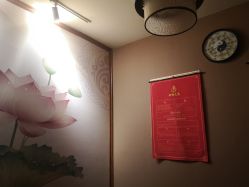 -御品•瑶浴灸疗SPA