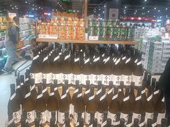 -AEON超市(永旺梦乐城泰达店)