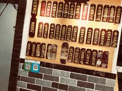 -枫镇面馆(寒山寺店)