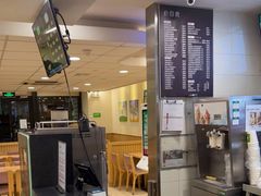 -德克士(砂之船奥特莱斯店)