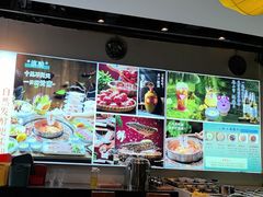 -云尊府云南菜·蒸汽石锅鱼(学清路店)