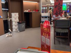 -永红源啤酒·烧烤·海鲜·大排档(台柳路店)