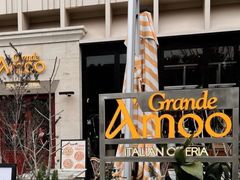 -Grande A'moo(上海万象城店)