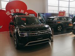 -上汽大众西安元泰4S店(浐灞生态区店)