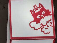 -Dogi&kiki Coffee(中心商务大厦店)