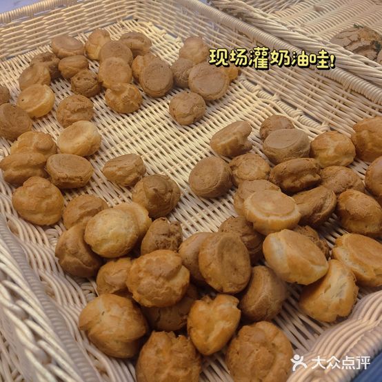 斑马线手工泡芙(华电店)