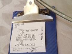 -鹭园酒家·四十年老字号