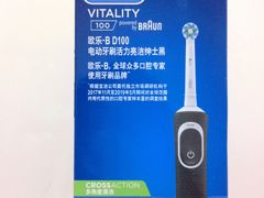 -麦德龙(浦东店)
