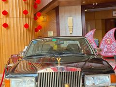 -汕头君华海逸酒店·鸿桃轩中餐厅