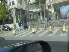 -北京师范大学附属中学